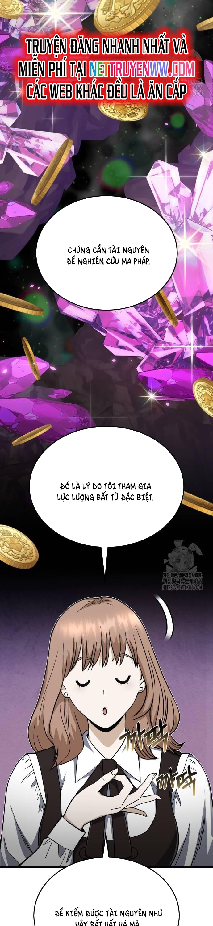 Thiên Tài Của Dòng Dõi Độc Nhất Vô Nhị: Chapter 97