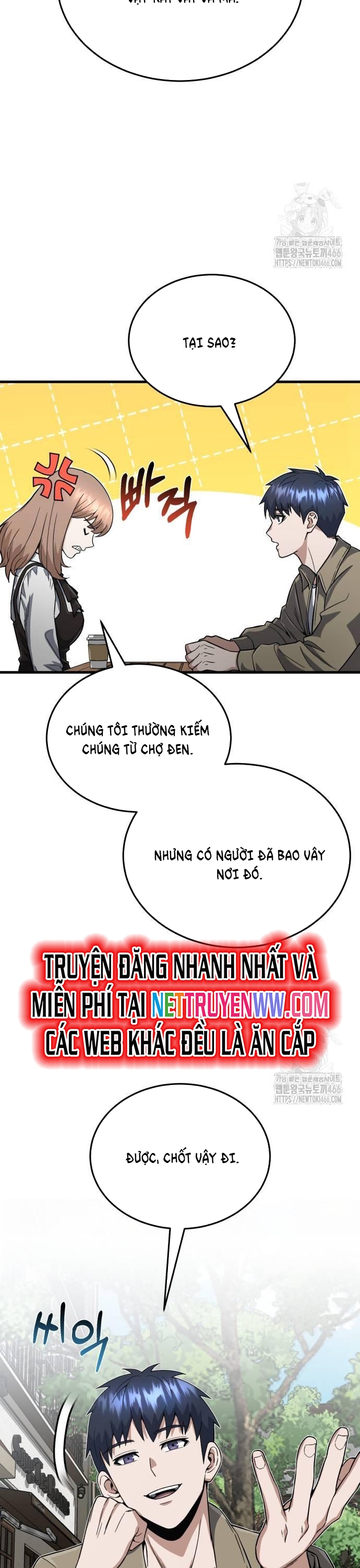 Thiên Tài Của Dòng Dõi Độc Nhất Vô Nhị: Chapter 97