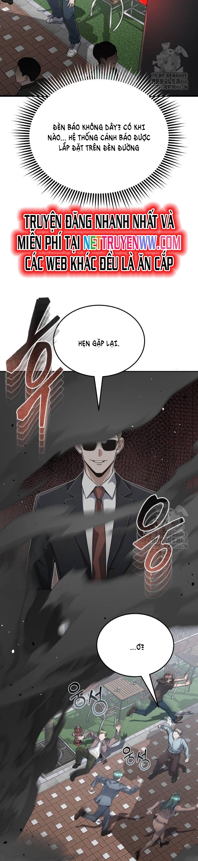 Thiên Tài Của Dòng Dõi Độc Nhất Vô Nhị: Chapter 97