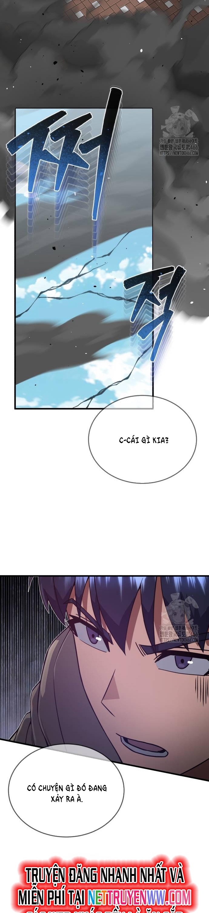 Thiên Tài Của Dòng Dõi Độc Nhất Vô Nhị: Chapter 97