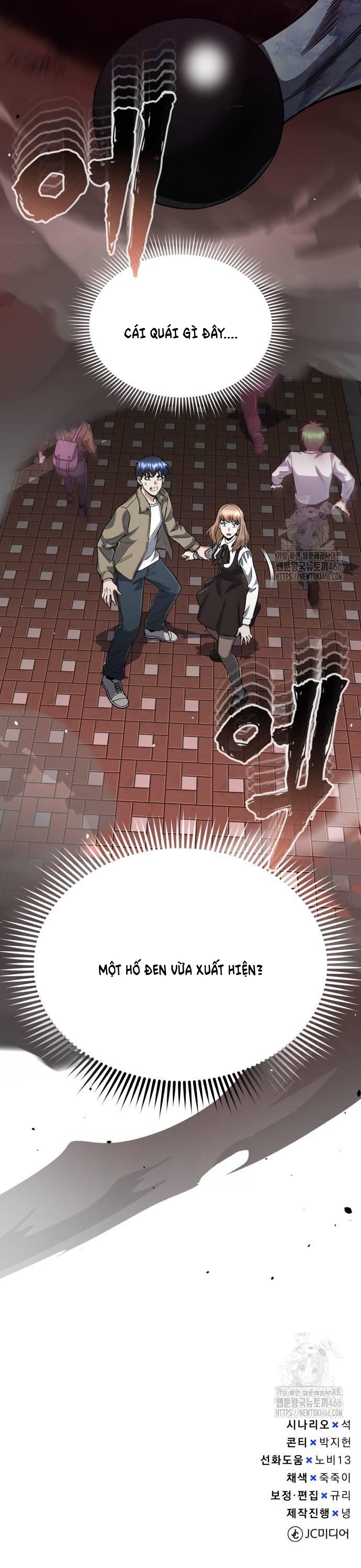 Thiên Tài Của Dòng Dõi Độc Nhất Vô Nhị: Chapter 97
