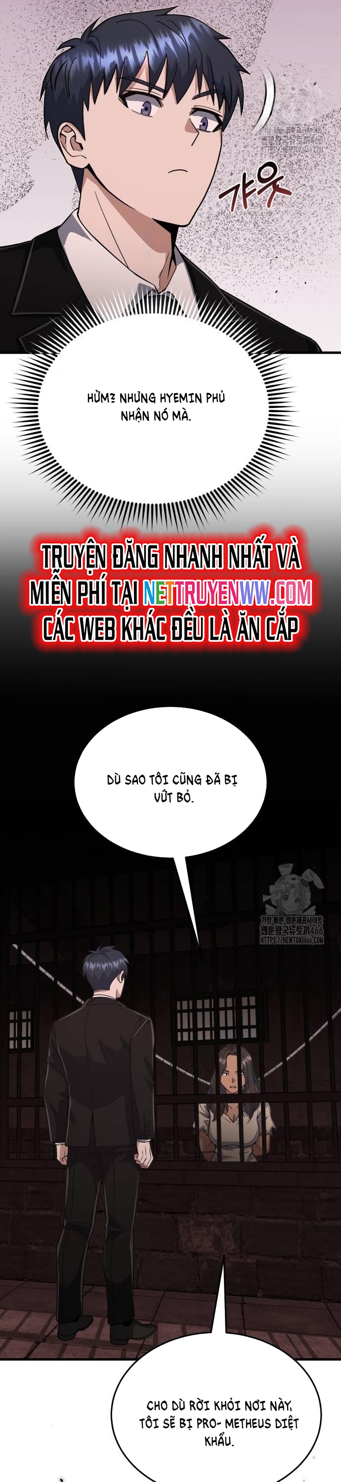 Thiên Tài Của Dòng Dõi Độc Nhất Vô Nhị: Chapter 97