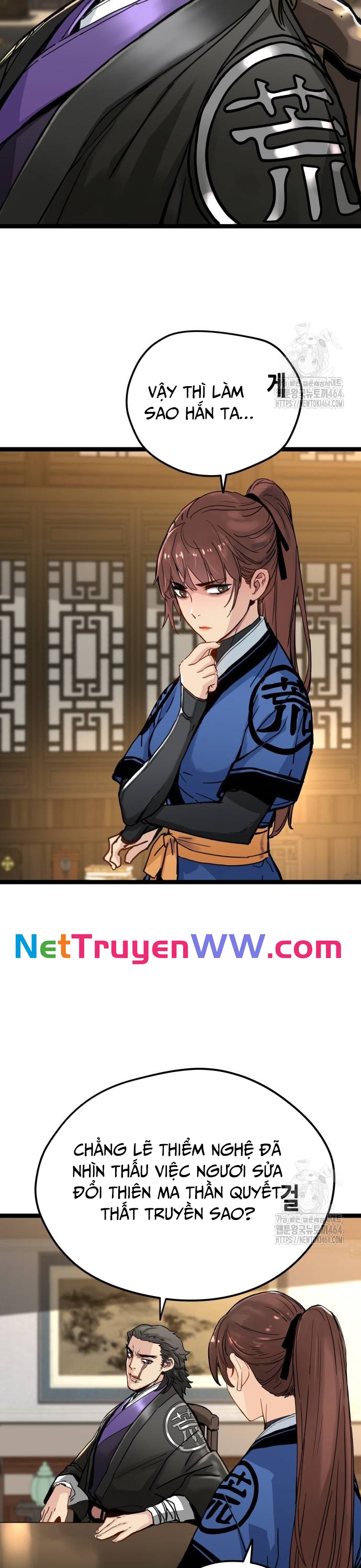 Thiên Tài Đoản Mệnh: Chapter 12