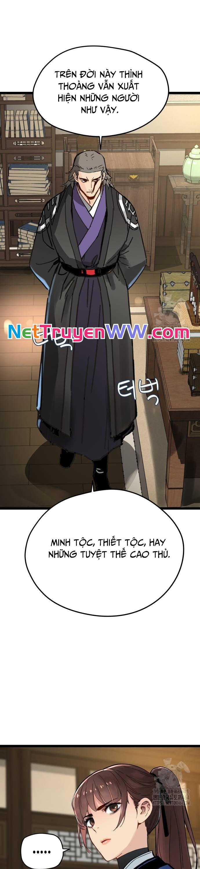 Thiên Tài Đoản Mệnh: Chapter 12