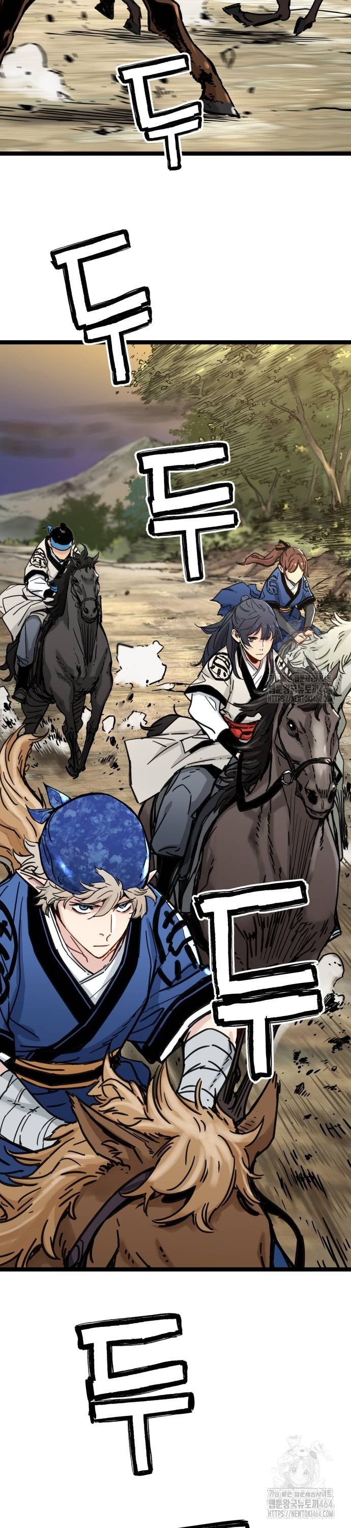 Thiên Tài Đoản Mệnh: Chapter 12