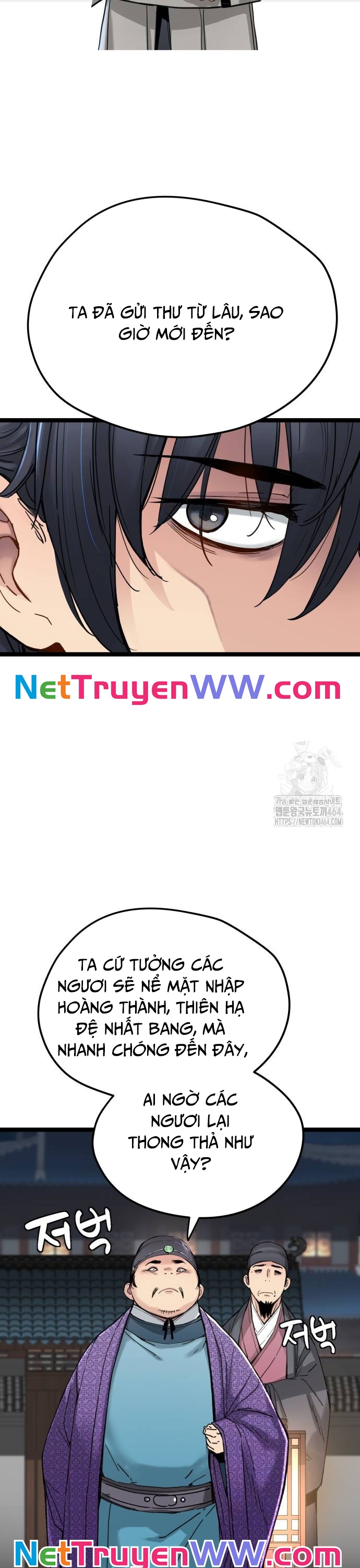 Thiên Tài Đoản Mệnh: Chapter 12