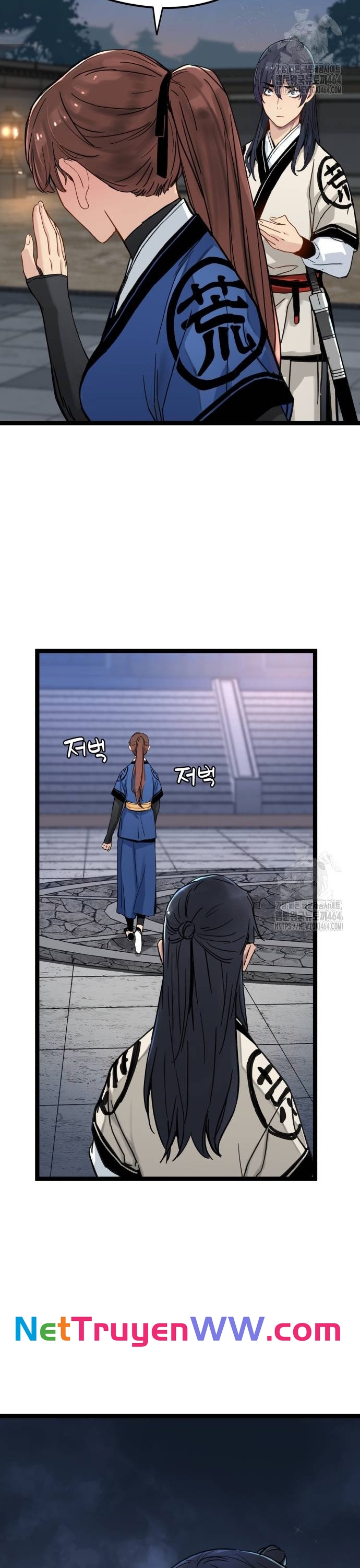 Thiên Tài Đoản Mệnh: Chapter 12