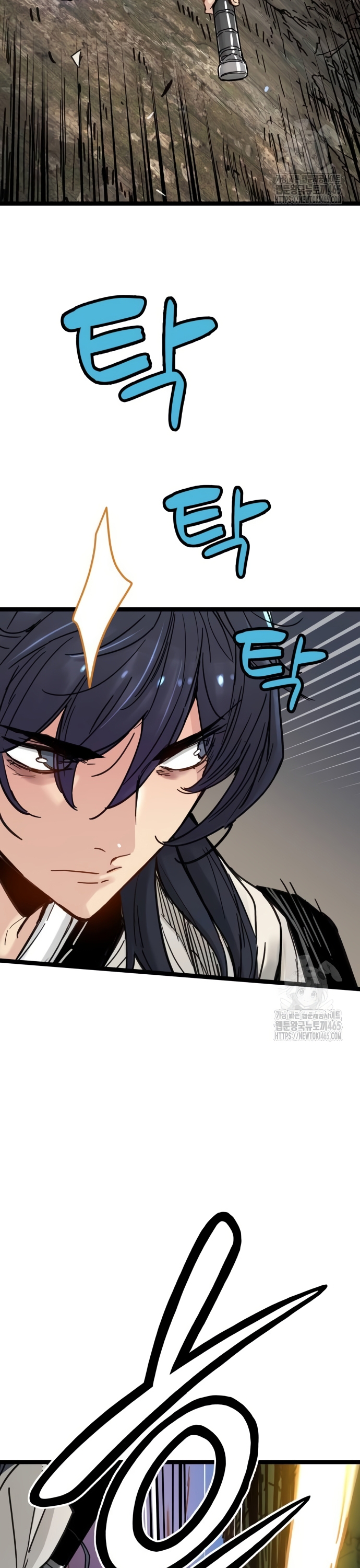 Thiên Tài Đoản Mệnh: Chapter 13