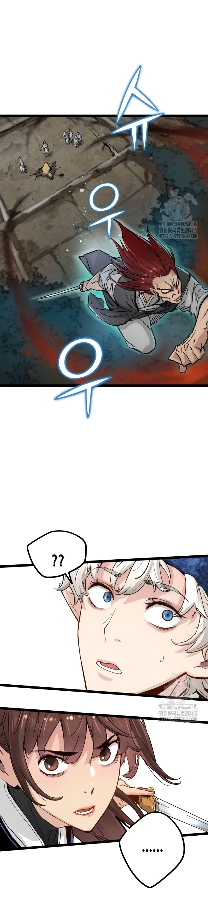 Thiên Tài Đoản Mệnh: Chapter 13