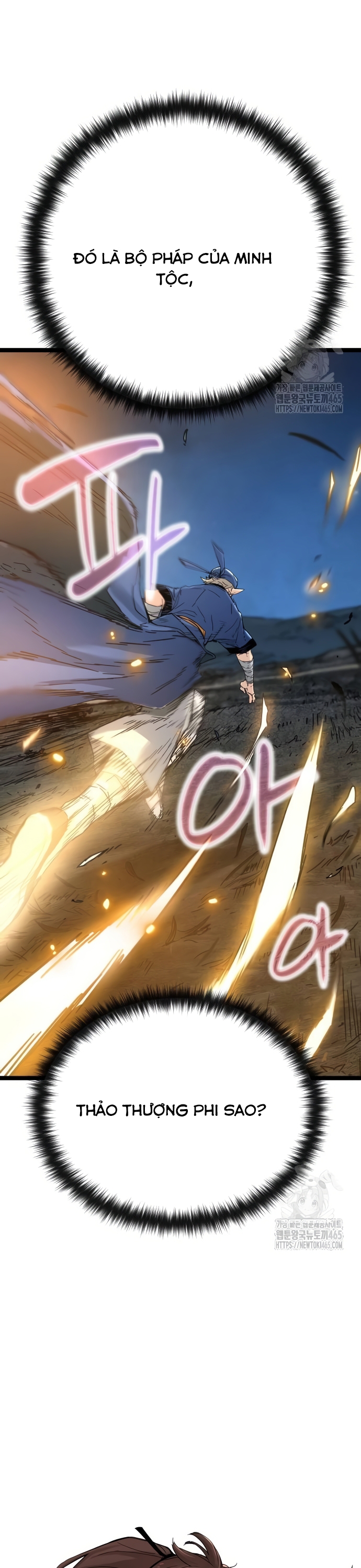 Thiên Tài Đoản Mệnh: Chapter 13