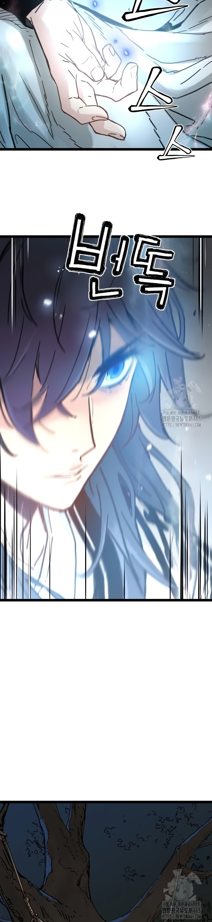 Thiên Tài Đoản Mệnh: Chapter 13