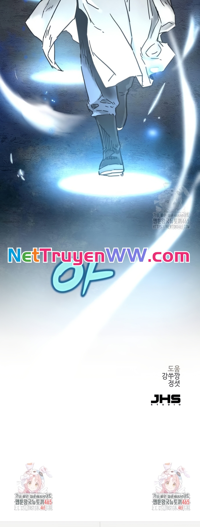 Thiên Tài Đoản Mệnh: Chapter 13