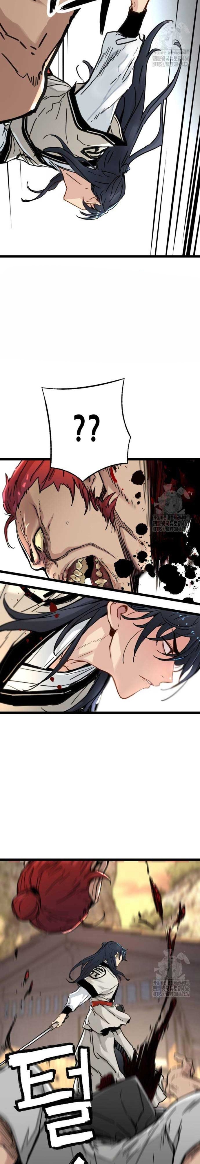 Thiên Tài Đoản Mệnh: Chapter 14