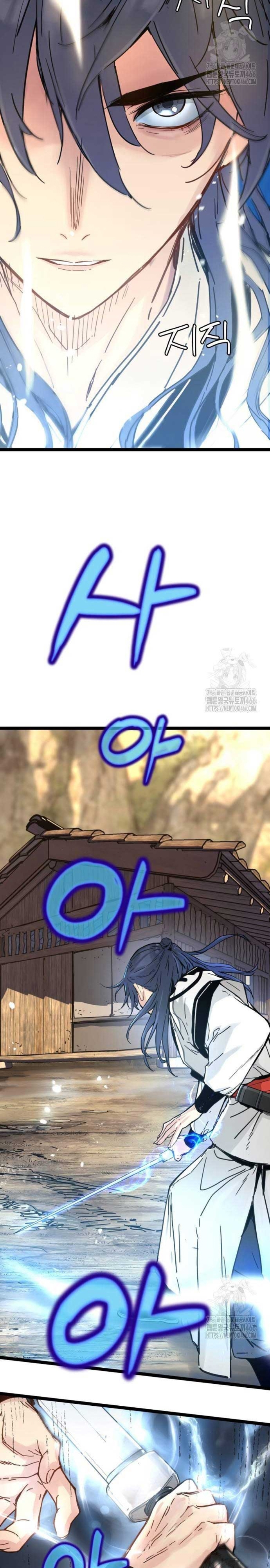 Thiên Tài Đoản Mệnh: Chapter 14