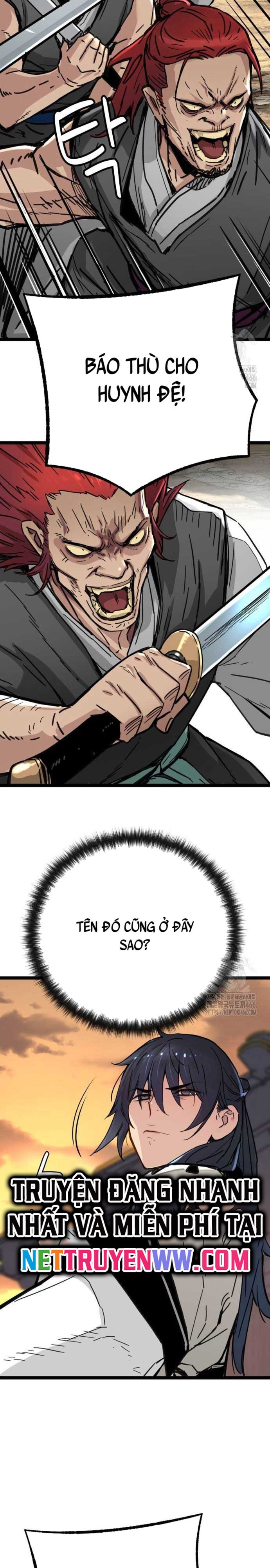 Thiên Tài Đoản Mệnh: Chapter 14