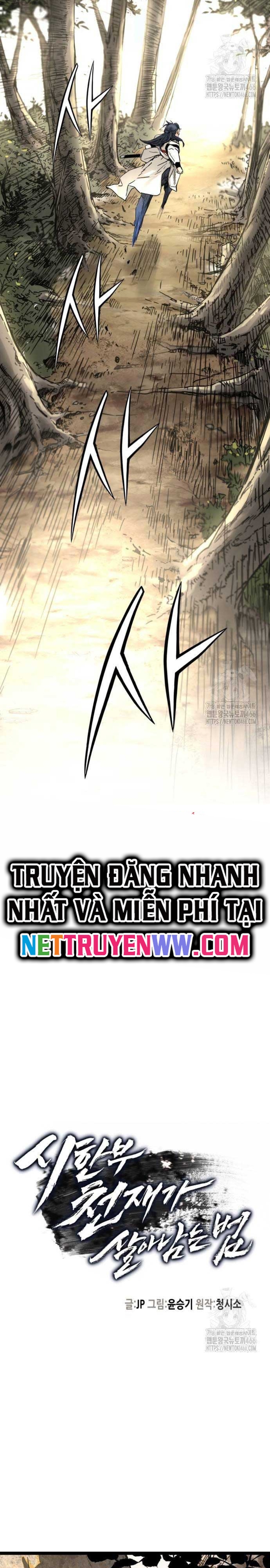 Thiên Tài Đoản Mệnh: Chapter 14