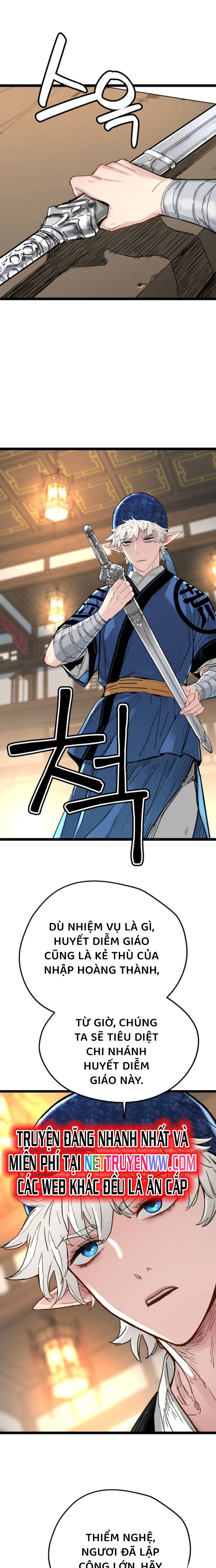 Thiên Tài Đoản Mệnh: Chapter 15