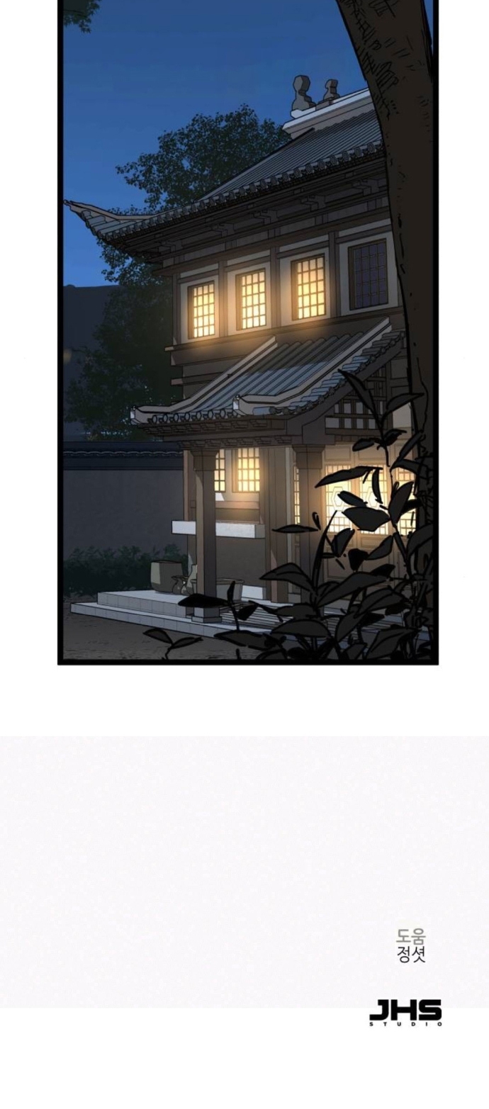 Thiên Tài Đoản Mệnh: Chapter 15