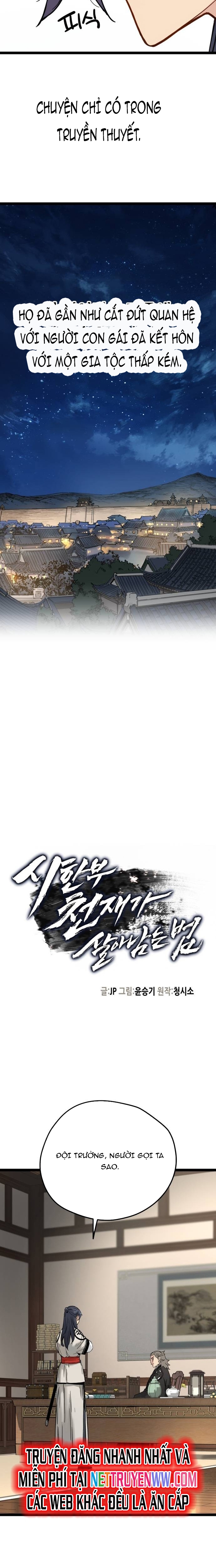 Thiên Tài Đoản Mệnh: Chapter 16