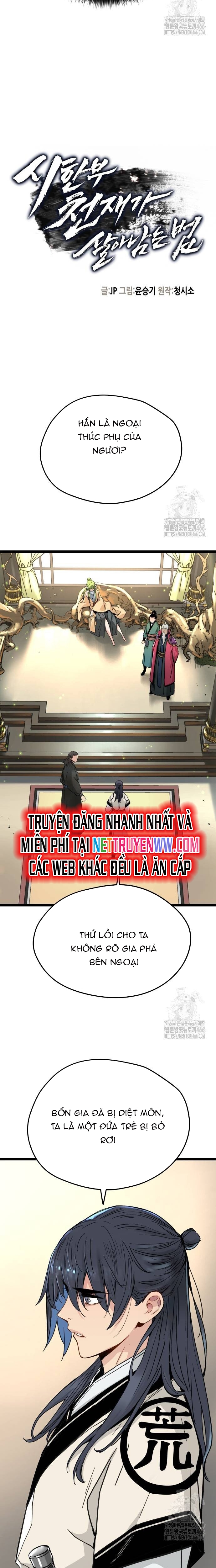 Thiên Tài Đoản Mệnh: Chapter 17
