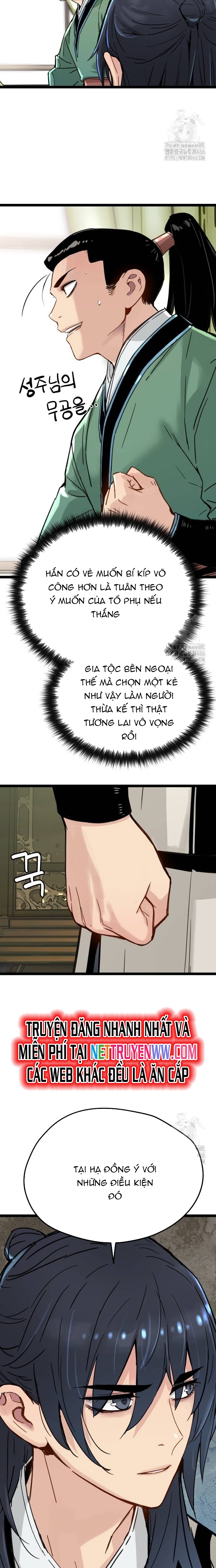 Thiên Tài Đoản Mệnh: Chapter 17