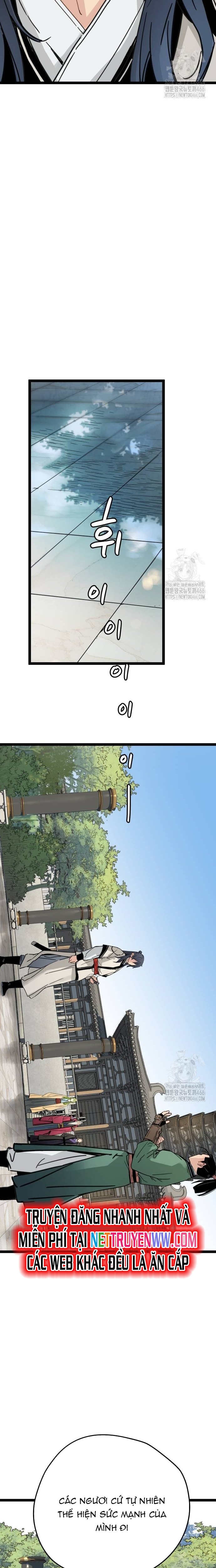 Thiên Tài Đoản Mệnh: Chapter 17