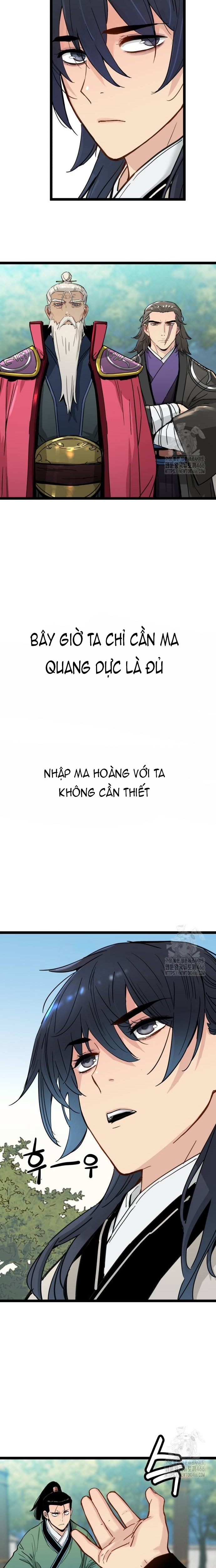 Thiên Tài Đoản Mệnh: Chapter 17