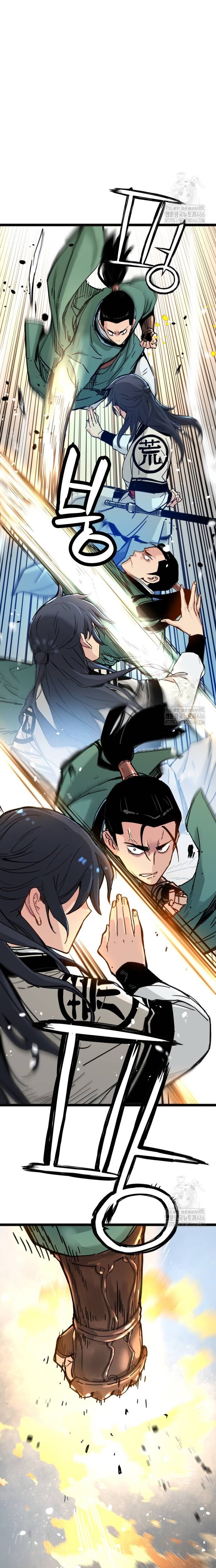 Thiên Tài Đoản Mệnh: Chapter 17