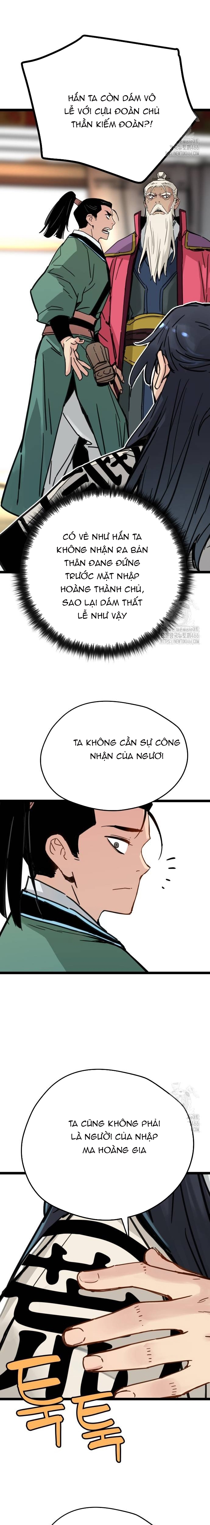 Thiên Tài Đoản Mệnh: Chapter 17