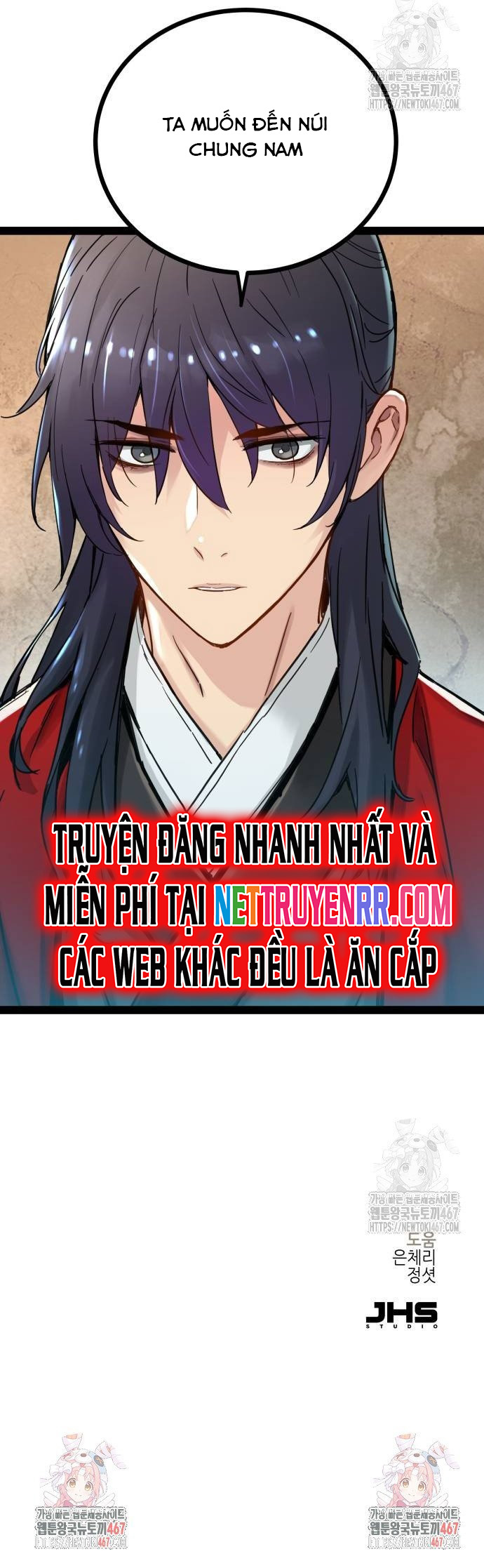 Thiên Tài Đoản Mệnh: Chapter 23