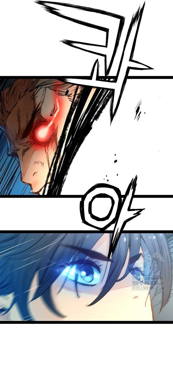 Thiên Tài Đoản Mệnh: Chapter 24