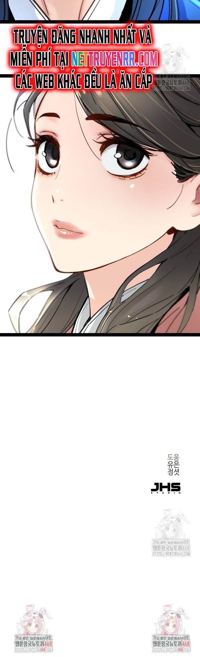 Thiên Tài Đoản Mệnh: Chapter 25