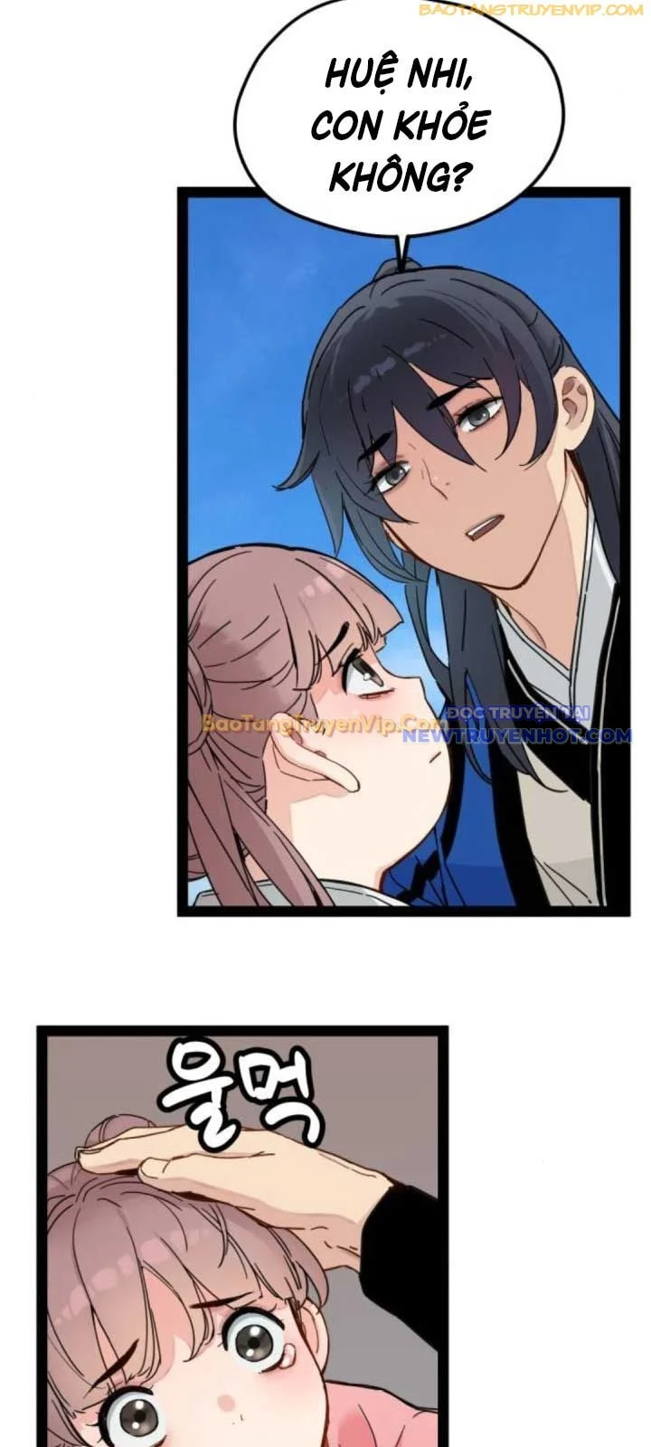 Thiên Tài Đoản Mệnh: Chapter 26