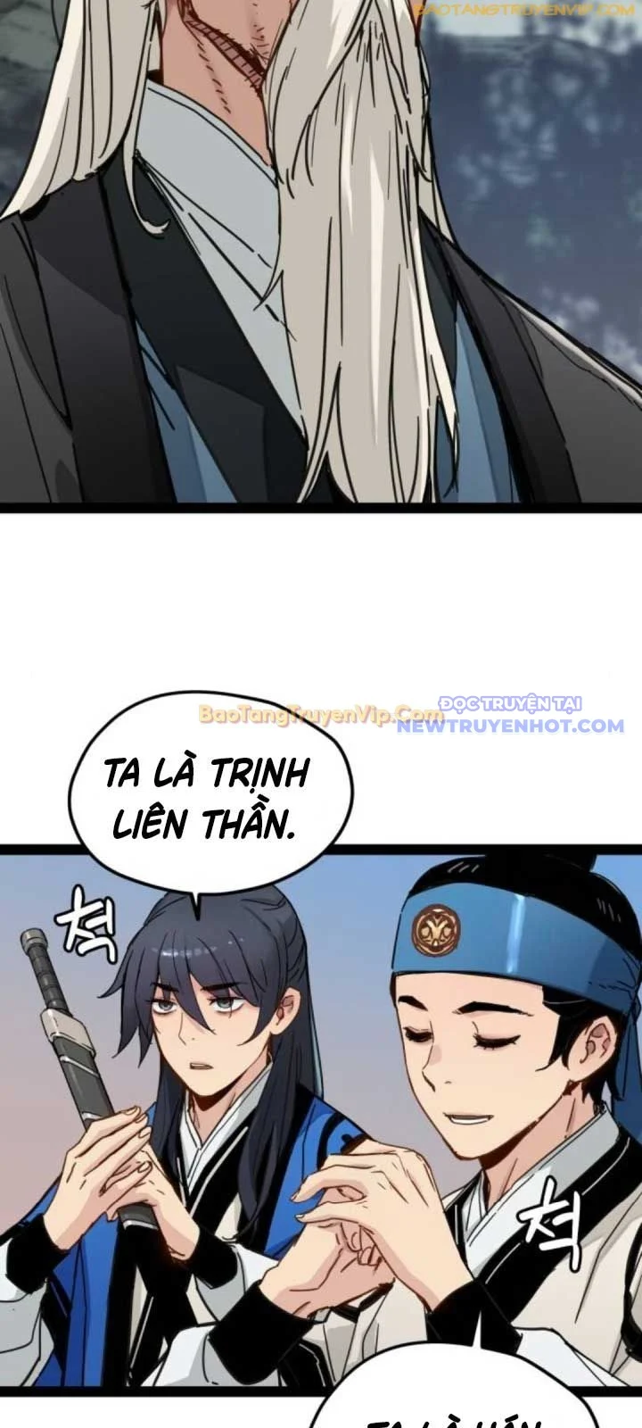 Thiên Tài Đoản Mệnh: Chapter 26