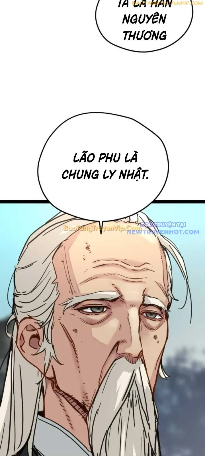 Thiên Tài Đoản Mệnh: Chapter 26