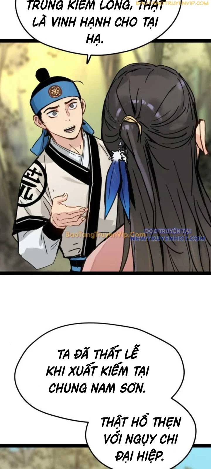 Thiên Tài Đoản Mệnh: Chapter 26