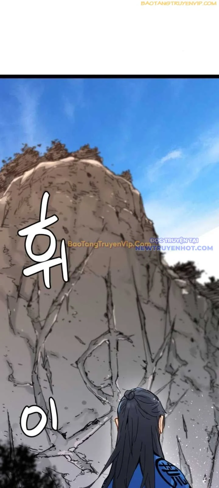 Thiên Tài Đoản Mệnh: Chapter 26