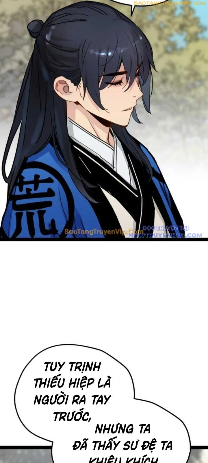 Thiên Tài Đoản Mệnh: Chapter 26