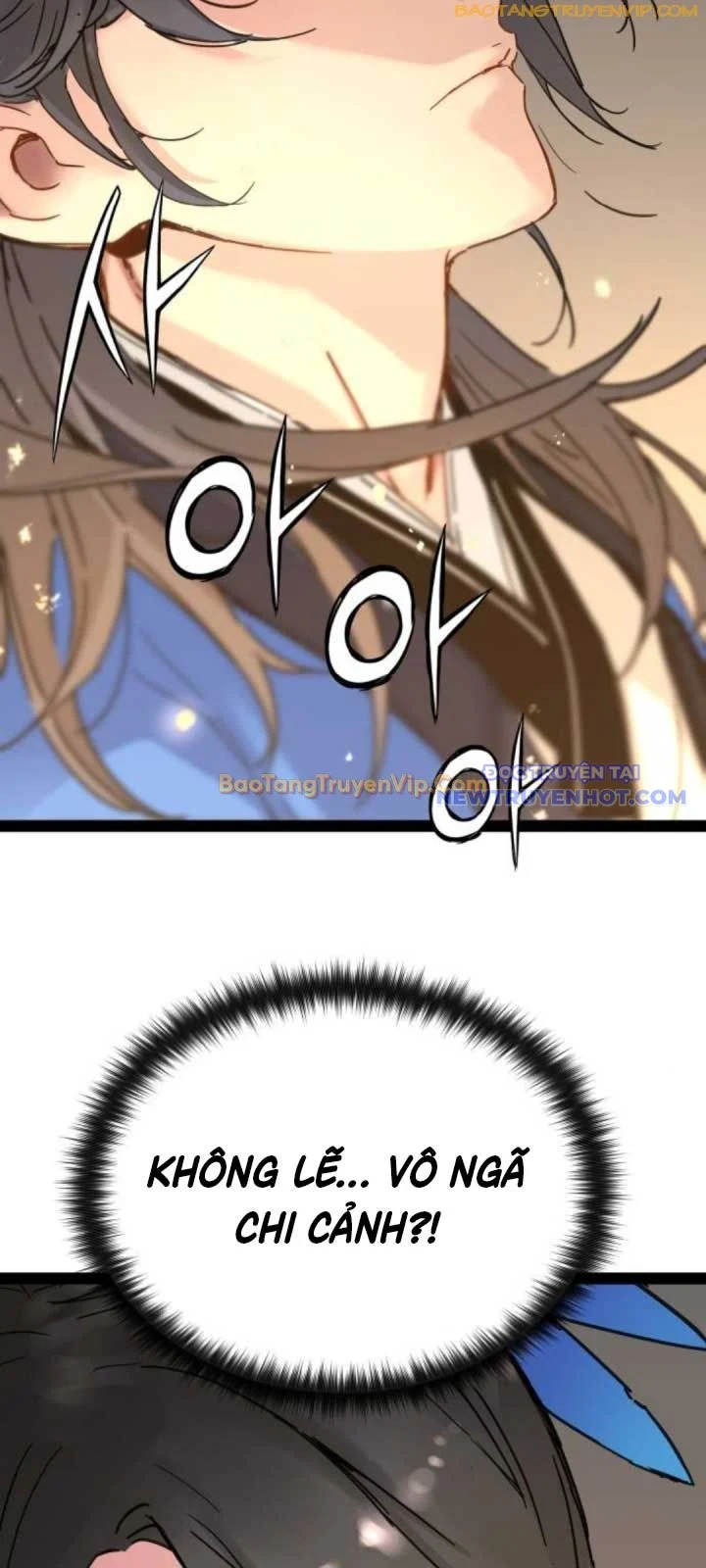 Thiên Tài Đoản Mệnh: Chapter 26