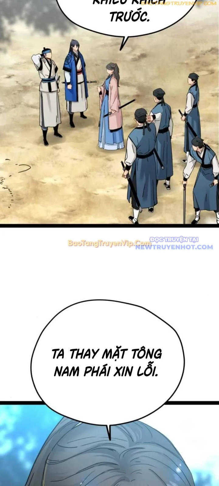 Thiên Tài Đoản Mệnh: Chapter 26