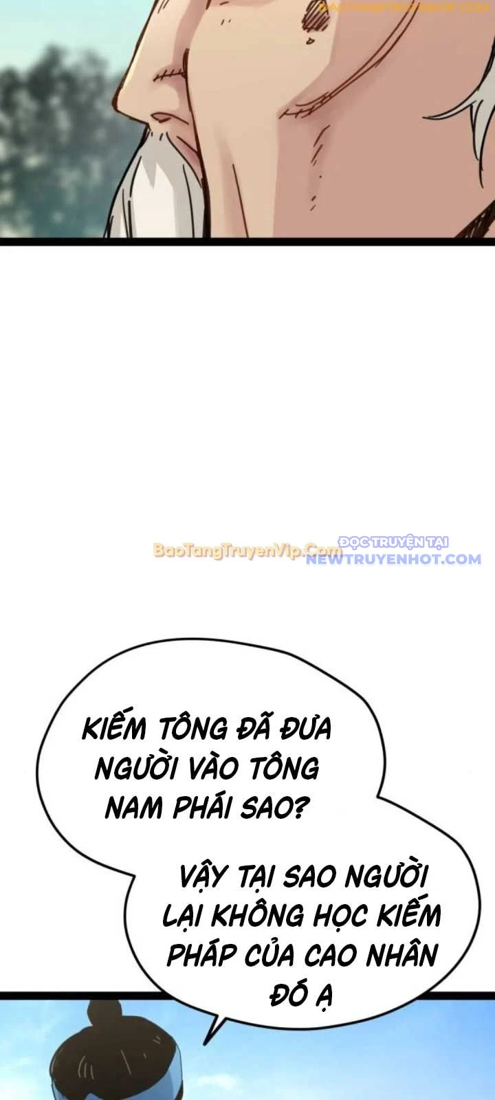 Thiên Tài Đoản Mệnh: Chapter 26