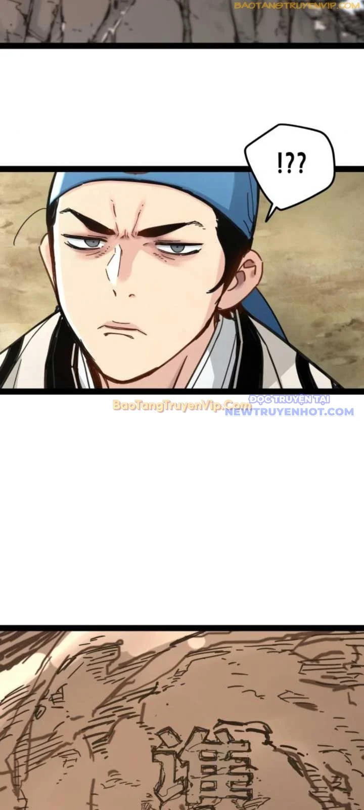 Thiên Tài Đoản Mệnh: Chapter 26