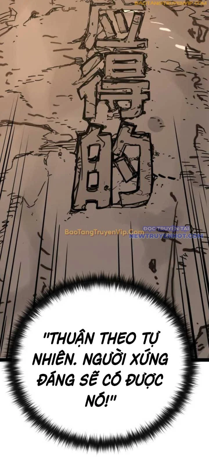 Thiên Tài Đoản Mệnh: Chapter 26