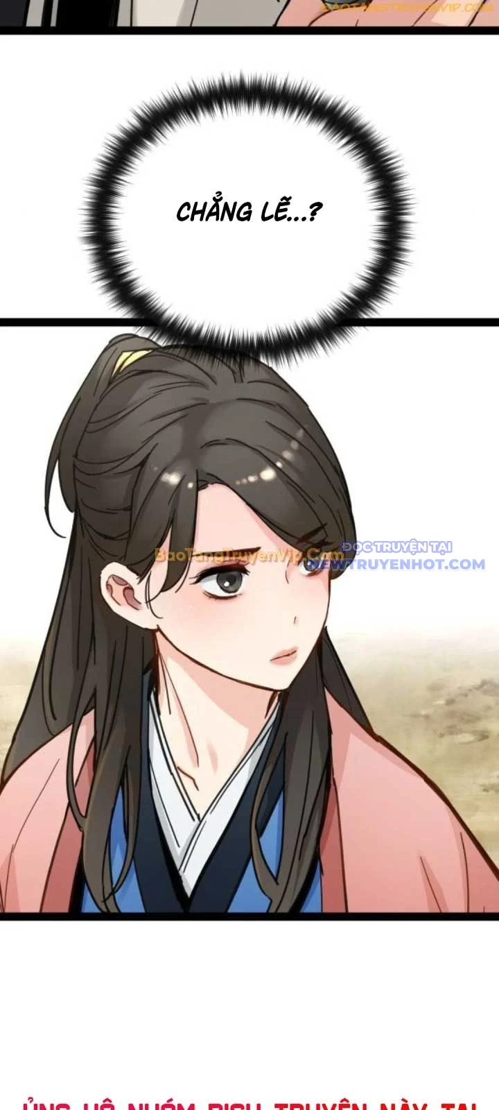 Thiên Tài Đoản Mệnh: Chapter 26