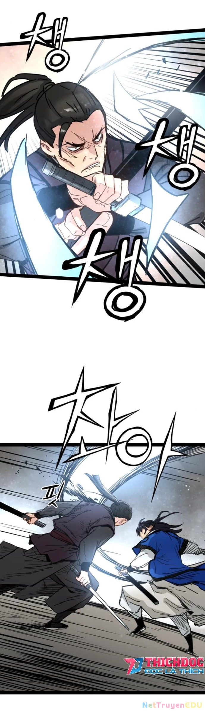 Thiên Tài Đoản Mệnh: Chapter 27