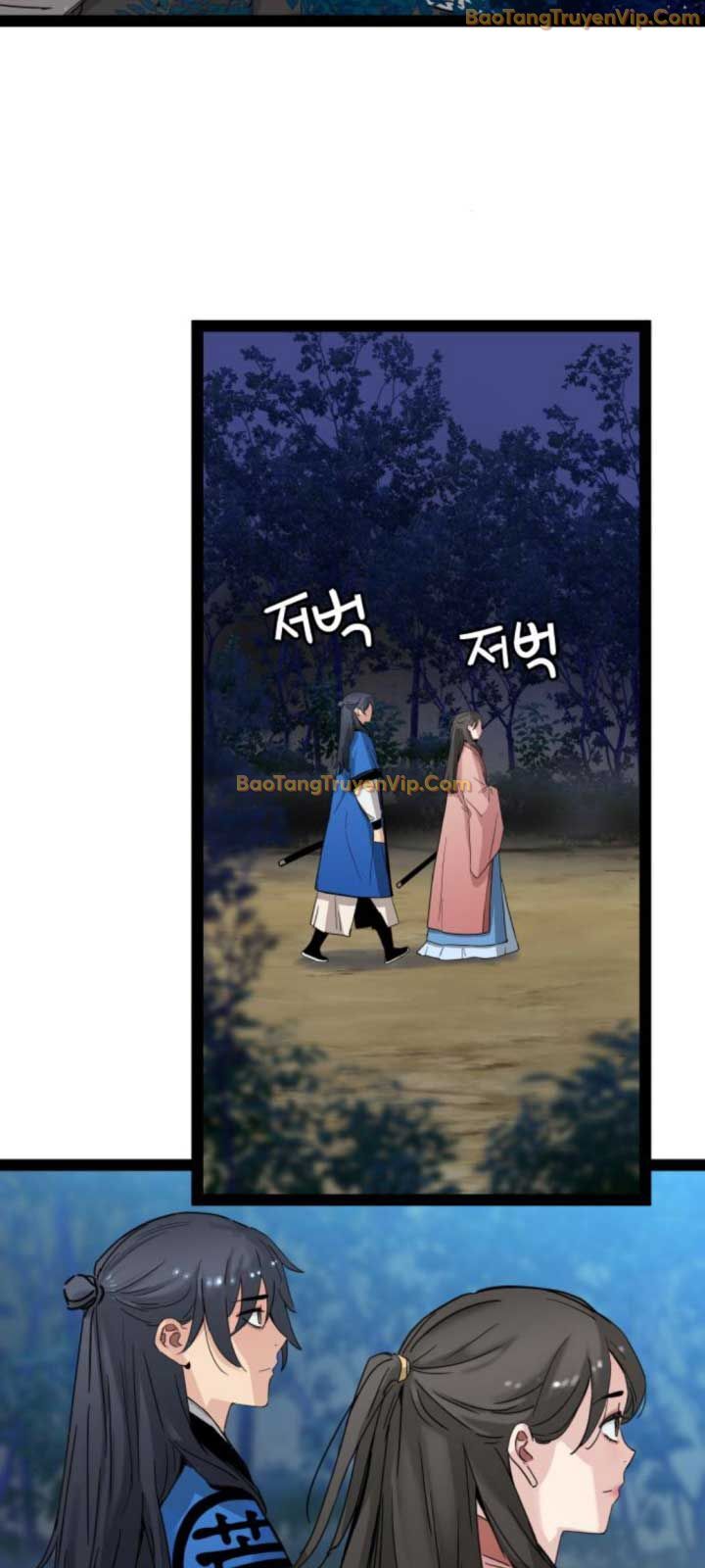 Thiên Tài Đoản Mệnh: Chapter 29