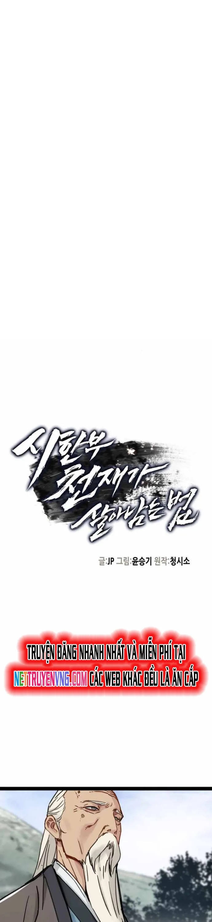 Thiên Tài Đoản Mệnh: Chapter 30