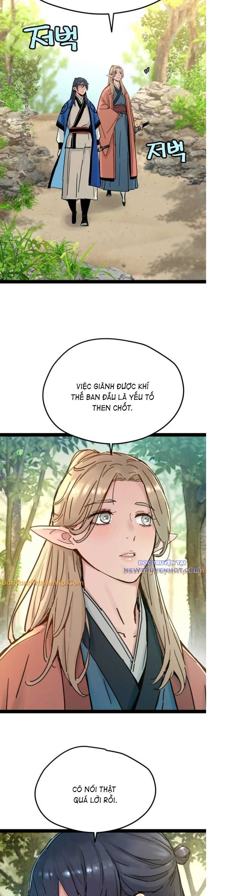 Thiên Tài Đoản Mệnh: Chapter 32