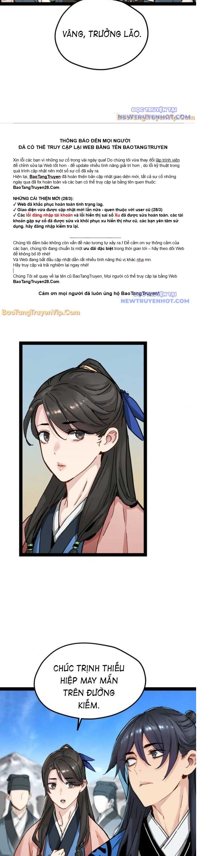 Thiên Tài Đoản Mệnh: Chapter 32