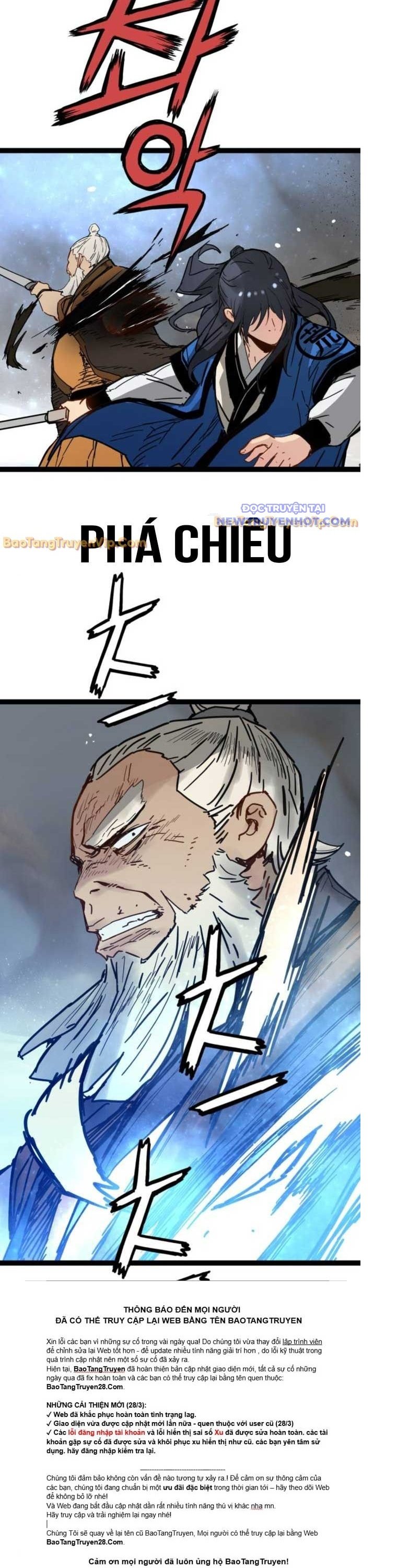 Thiên Tài Đoản Mệnh: Chapter 32